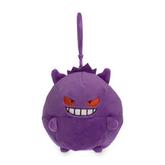 Gengar Microbead Plush Key Chain