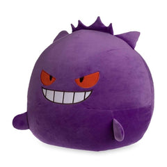 Gengar Extra-Large Microbead Plush - 21 In.