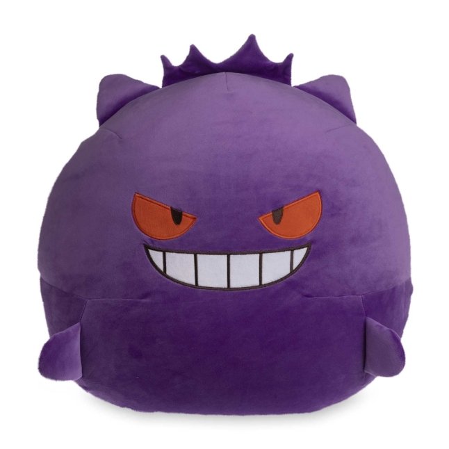 Gengar Extra-Large Microbead Plush - 21 In.