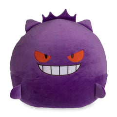 Gengar Extra-Large Microbead Plush - 21 In.