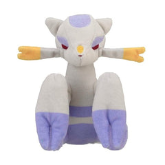 Mienshao Sitting Cuties Plush - 5 In.