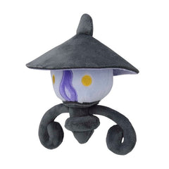 Lampent Sitting Cuties Plush - 5 ¾ In.