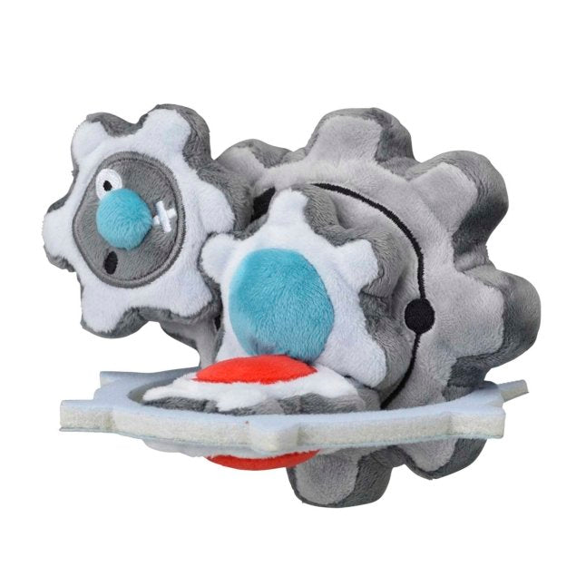 Klinklang Sitting Cuties Plush - 6 ¼ In.
