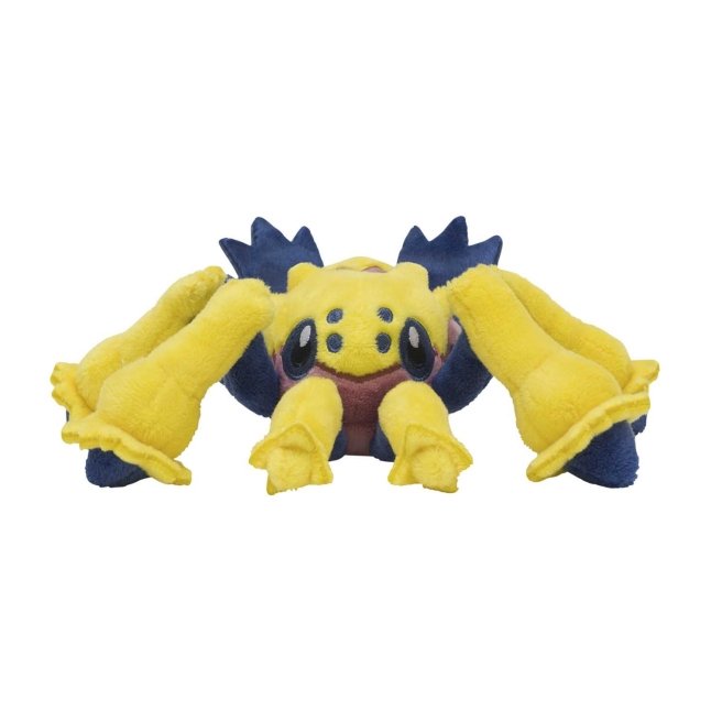 Galvantula Sitting Cuties Plush - 2 ¾ In.