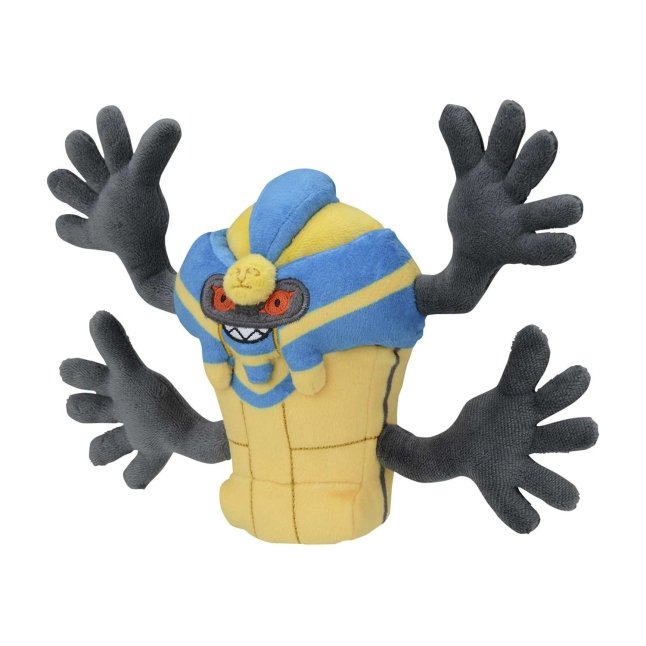 Cofagrigus Sitting Cuties Plush - 5 In.