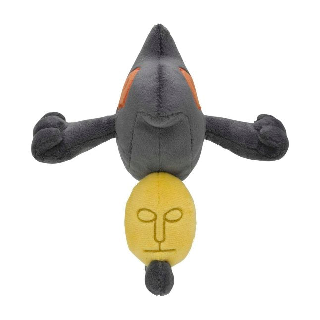Yamask Sitting Cuties Plush - 6 ¾ In.