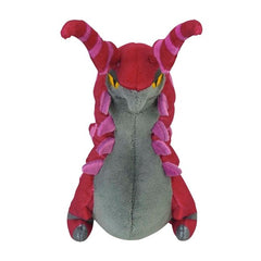 Scolipede Sitting Cuties Plush - 4 ¾ In.