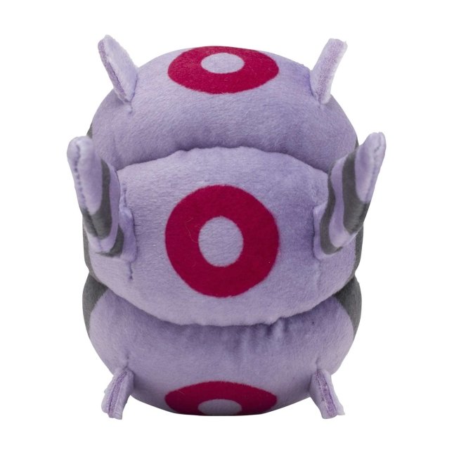 Whirlipede Sitting Cuties Plush - 4 In.