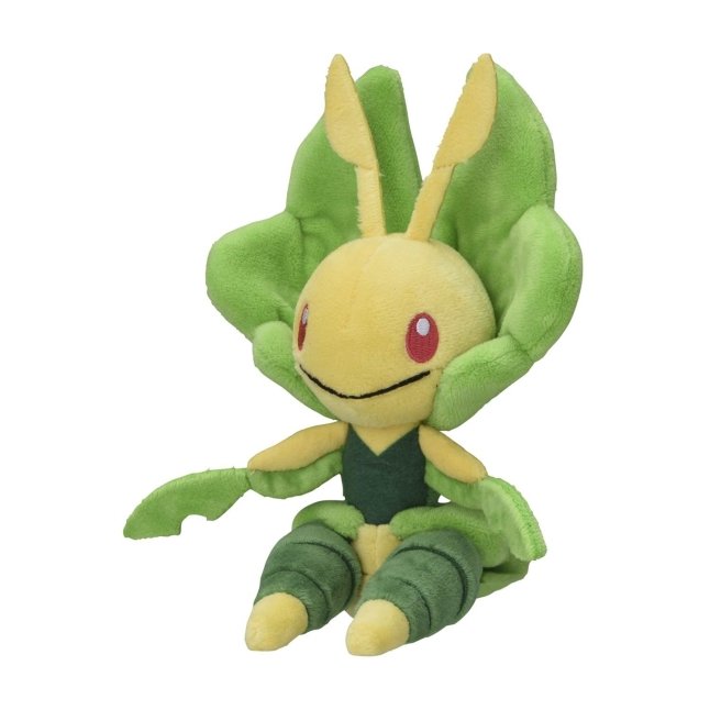 Leavanny Sitting Cuties Plush - 6 ¾ In.