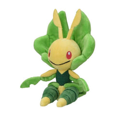 Leavanny Sitting Cuties Plush - 6 ¾ In.