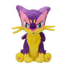 Liepard Sitting Cuties Plush - 5 ½ In.