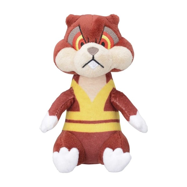 Watchog Sitting Cuties Plush - 5 ¾ In.