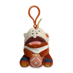 Fuecoco Happy Spring Plush Key Chain