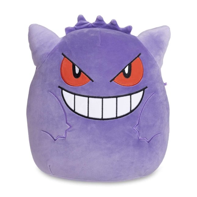 Gengar Squishmallows Plush - 12 In.