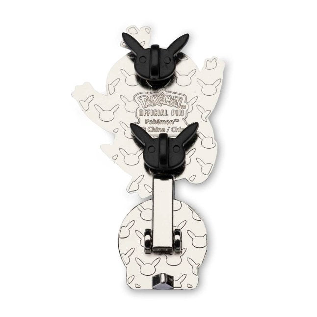 Pokémon Gallery Pins: Psyduck Standing Pin