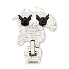 Pokémon Gallery Pins: Dragonite Standing Pin