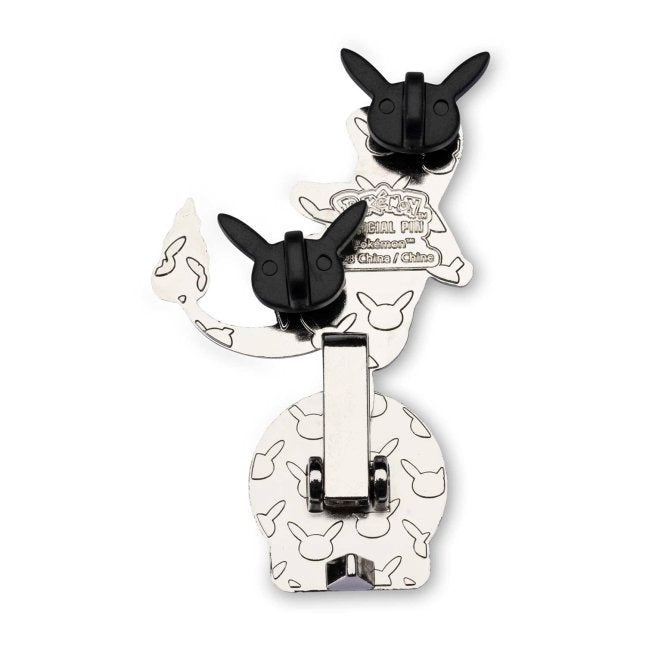 Pokémon Gallery Pins: Charmander Standing Pin