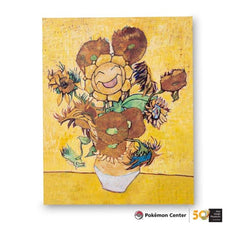 Pokémon Center × Van Gogh Museum: Sunflora Inspired by Sunflowers Canvas Wall Art