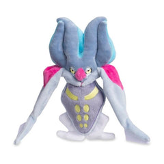 Malamar Sitting Cuties Plush - 7 In.