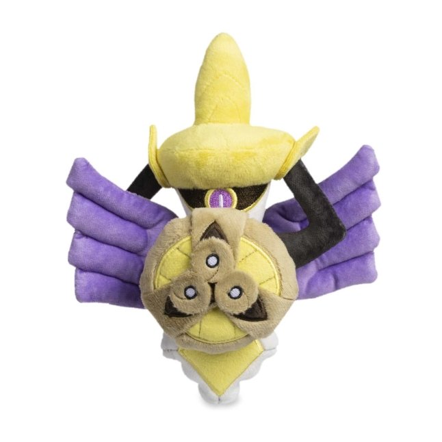 Aegislash (Shield Forme) Sitting Cuties Plush - 7 ½ In.