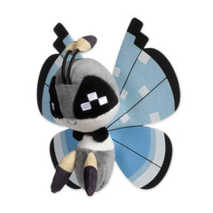 Vivillon (Tundra Pattern) Sitting Cuties Plush - 6 ½ In.