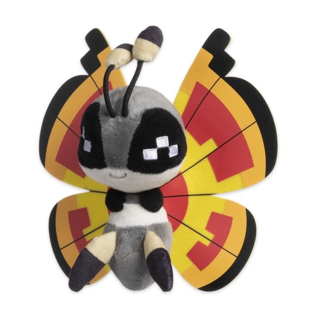 Vivillon (Sun Pattern) Sitting Cuties Plush - 6 ½ In.