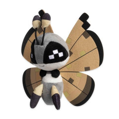 Vivillon (Sandstorm Pattern) Sitting Cuties Plush - 6 ½ In.