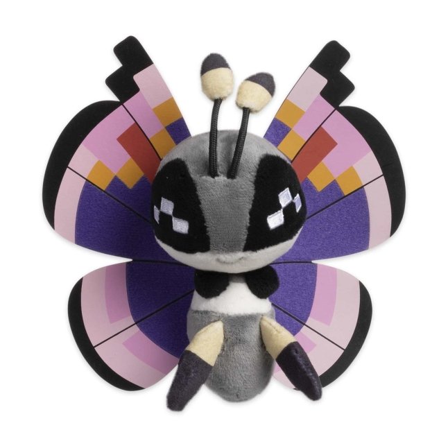 Vivillon (Elegant Pattern) Sitting Cuties Plush - 6 ½ In.