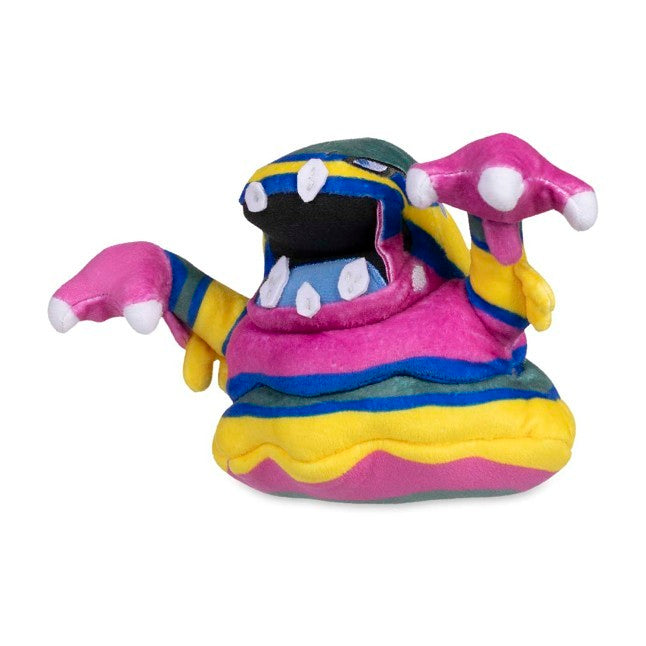Alolan Muk Sitting Cuties Plush - 6 ¾ In.