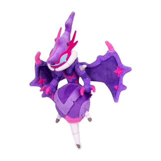 Naganadel Sitting Cuties Plush - 9 ¾ In.