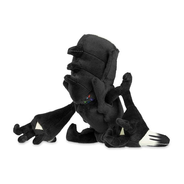 Necrozma Sitting Cuties Plush - 9 ¾ In.