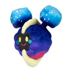 Cosmog Sitting Cuties Plush - 5 ½ In.
