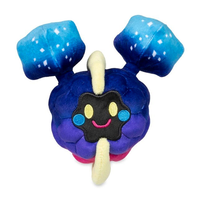Cosmog Sitting Cuties Plush - 5 ½ In.