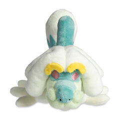 Drampa Sitting Cuties Plush - 8 ¾ In.