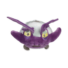 Wimpod Sitting Cuties Plush - 8 In.