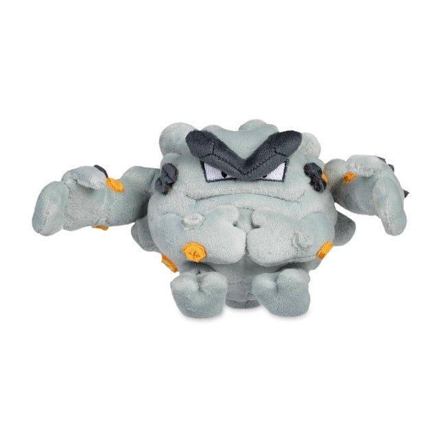 Alolan Graveler Sitting Cuties Plush - 8 In.