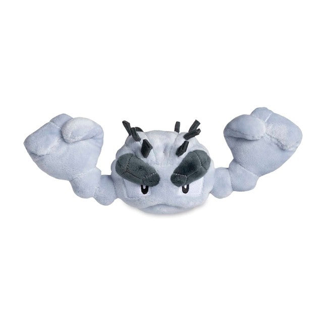 Alolan Geodude Sitting Cuties Plush - 9 In.