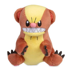 Yungoos Sitting Cuties Plush - 7 ¾ In.