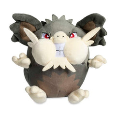 Alolan Raticate Sitting Cuties Plush - 6 ¾ In.
