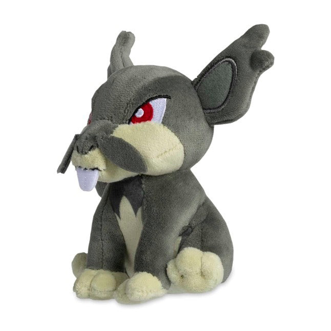 Alolan Rattata Sitting Cuties Plush - 4 ¾ In.