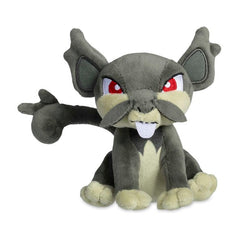 Alolan Rattata Sitting Cuties Plush - 4 ¾ In.