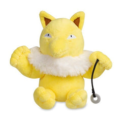 Hypno Sitting Cuties Plush - 7 In.