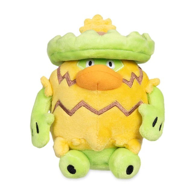 Ludicolo Sitting Cuties Plush - 5 ½ In.