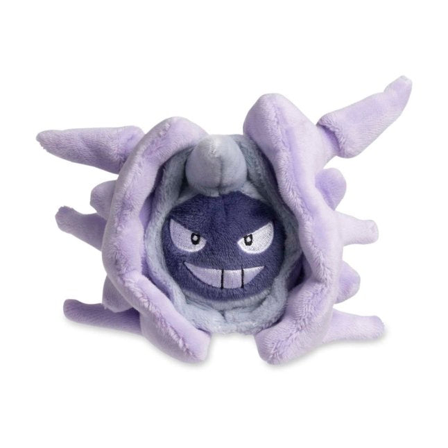 Cloyster Sitting Cuties Plush - 4 ¼ In.