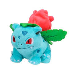 Ivysaur Sitting Cuties Plush - 6 In.