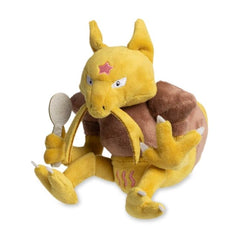 Kadabra Sitting Cuties Plush - 8 ¼ In.