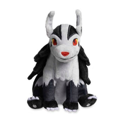 Mightyena Sitting Cuties Plush - 6 ¼ In.