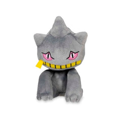 Banette Sitting Cuties Plush - 6 In.