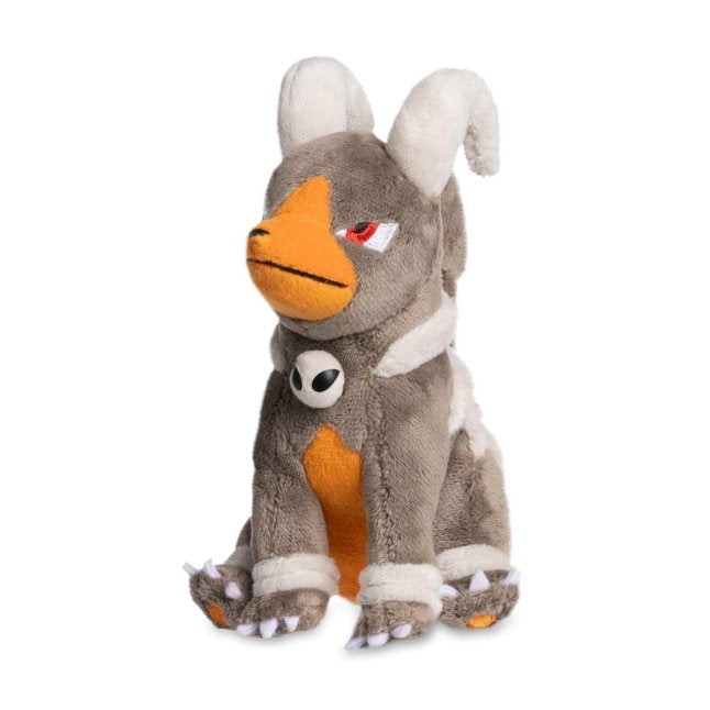 Houndoom Sitting Cuties Plush - 6 ½ In.