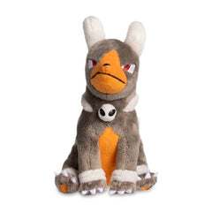 Houndoom Sitting Cuties Plush - 6 ½ In.